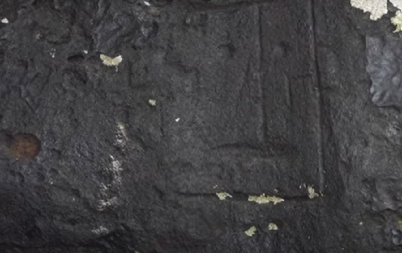 В Амазонці виявили стародавні малюнки на камені з людськими обличчями: їм 2000 років